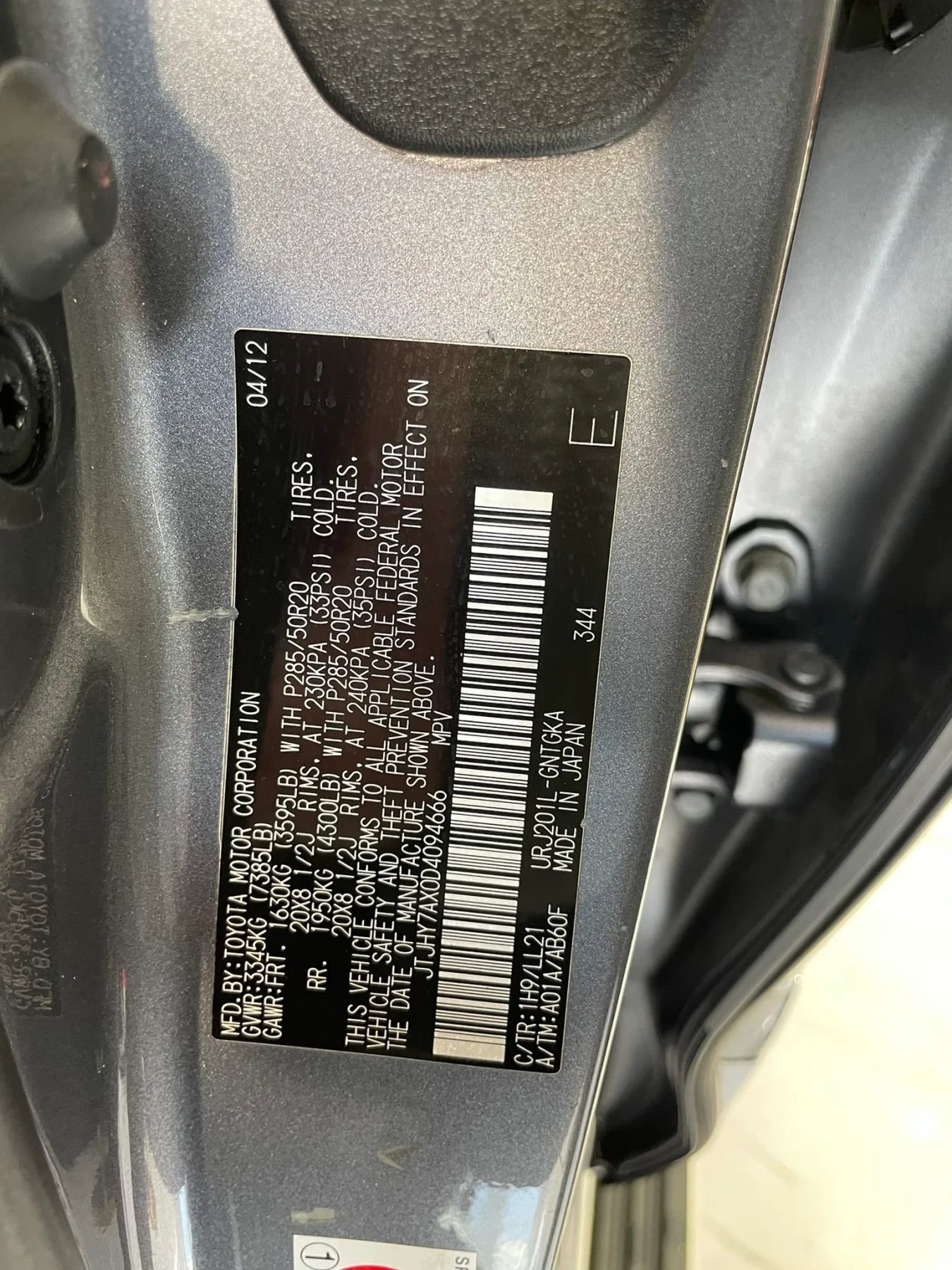 Used 2013 Lexus LX 570 4WD w/ Luxury Pkg image 36