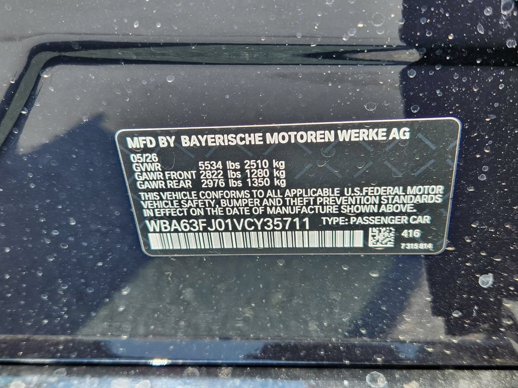 New 2027 BMW 540i xDrive w/ Executive Package AWD/4WD image 22
