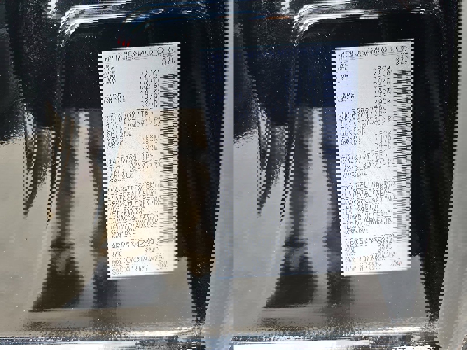 Used 2025 Nissan Frontier Pro-X w/ Pro Premium Package image 35