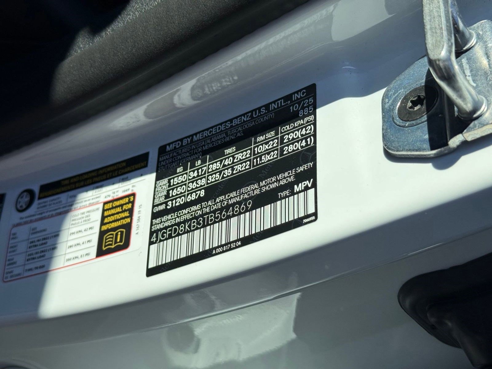 New 2026 Mercedes-Benz GLE 63 AMG S image 18