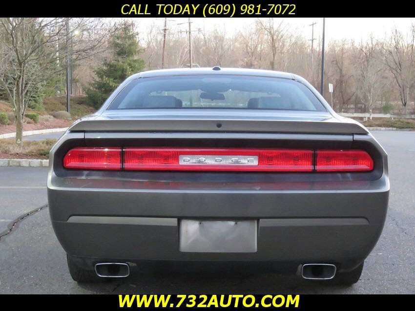 Used 2009 Dodge Challenger R/T image 8
