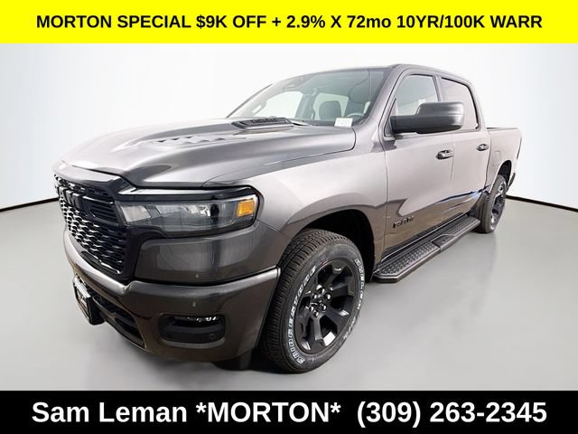 New 2026 RAM 1500 Express AWD/4WD image 3