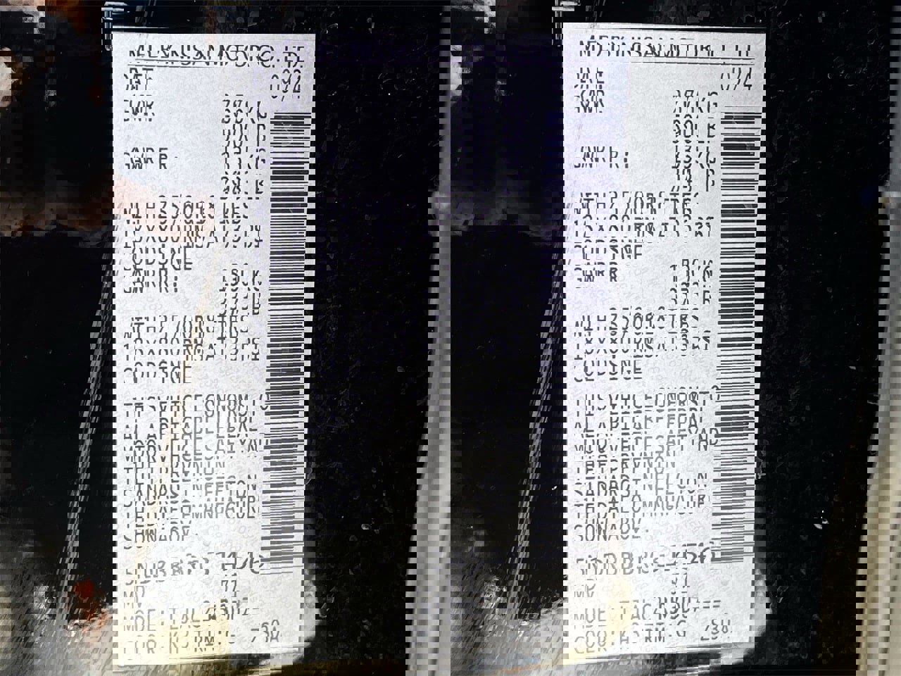 Used 2024 Nissan Pathfinder SV w/ SV Premium Package image 30