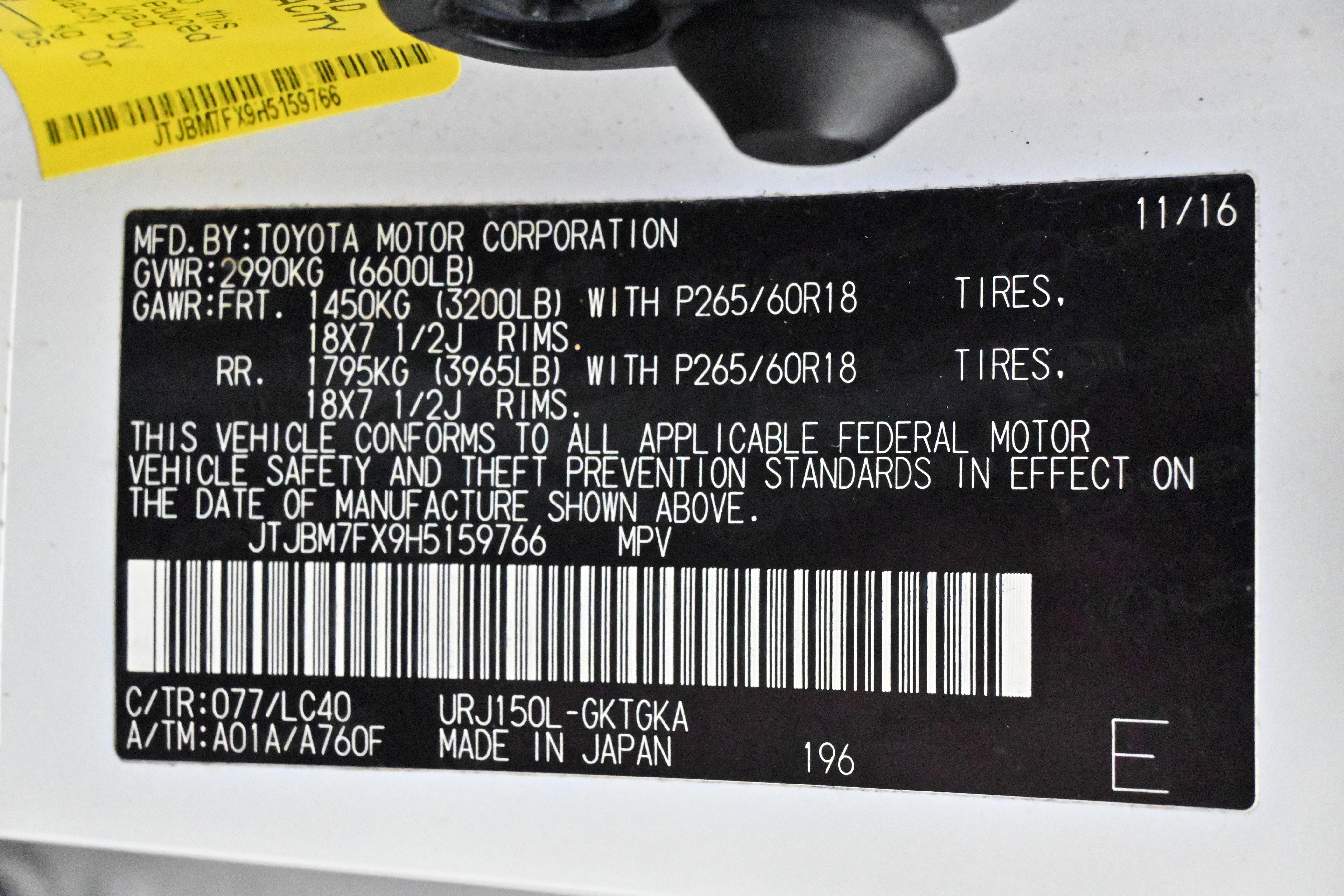 Used 2017 Lexus GX 460 AWD/4WD image 18