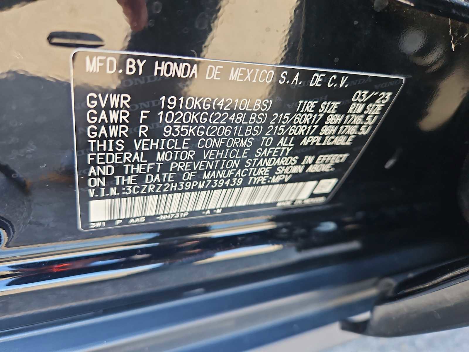 Used 2023 Honda HR-V LX image 28