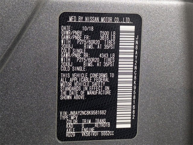 Used 2019 Nissan Armada SL w/ Premium Package image 25