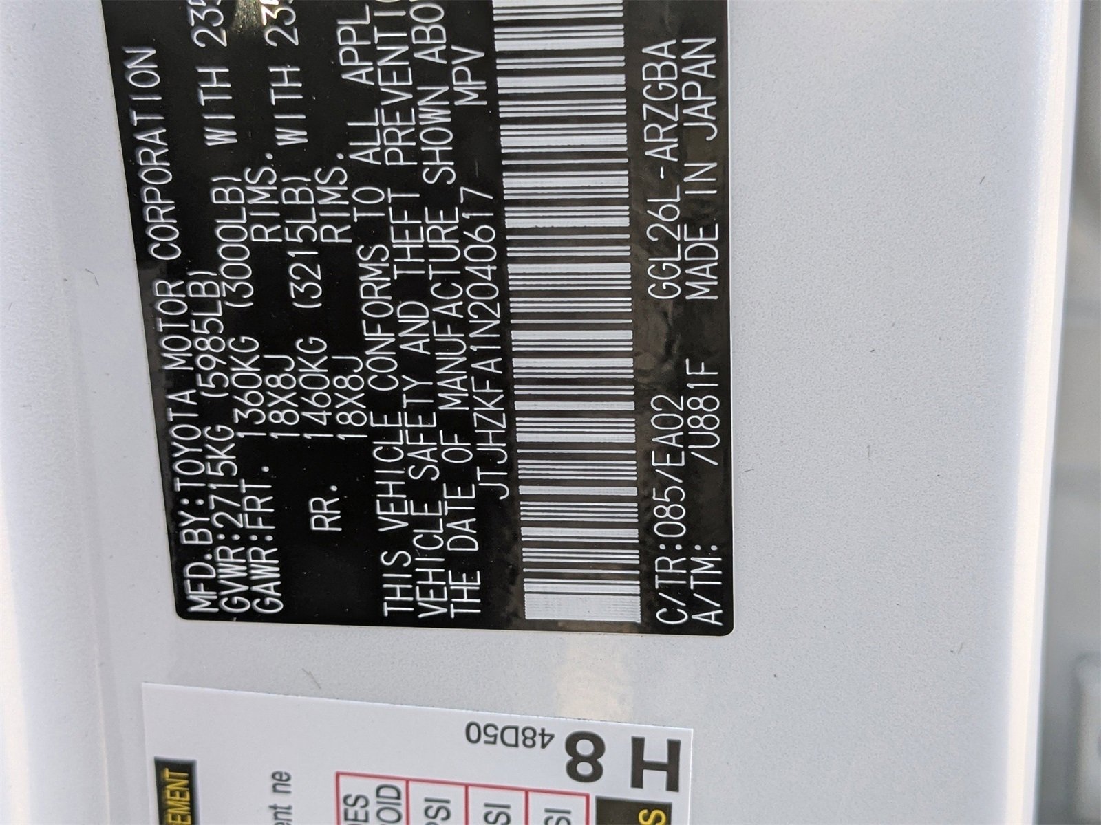 Used 2022 Lexus RX 350L Premium w/ Premium Package image 21