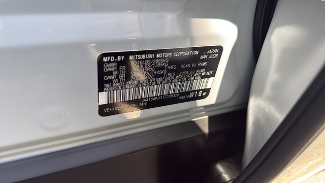 New 2026 Mitsubishi Outlander SEL AWD/4WD image 34