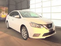 Used 2019 Nissan Sentra S