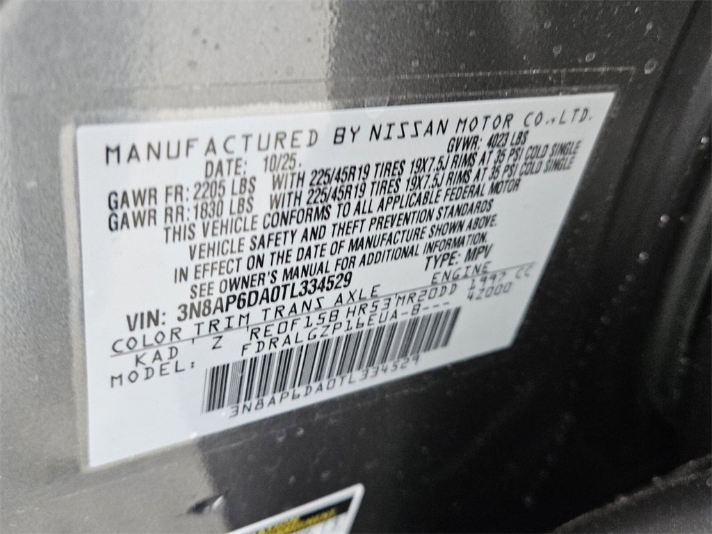 New 2026 Nissan Kicks SR image 19