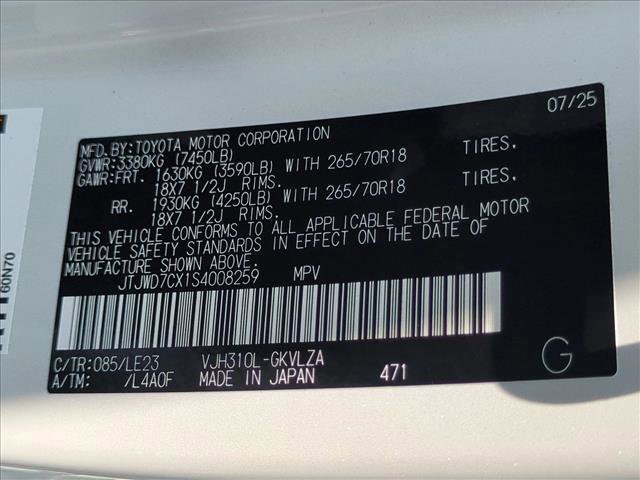 New 2025 Lexus LX 700h Overtrail image 17