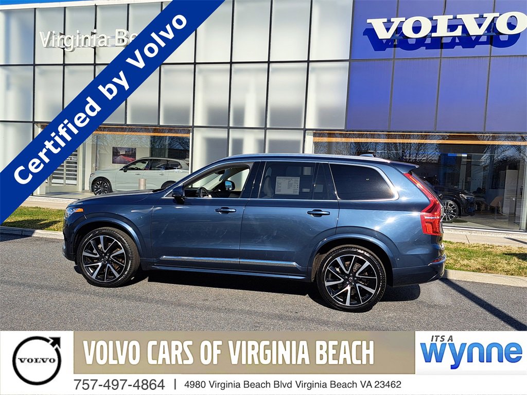 Used 2023 Volvo XC90 B6 Plus w/ Protection Package Premier