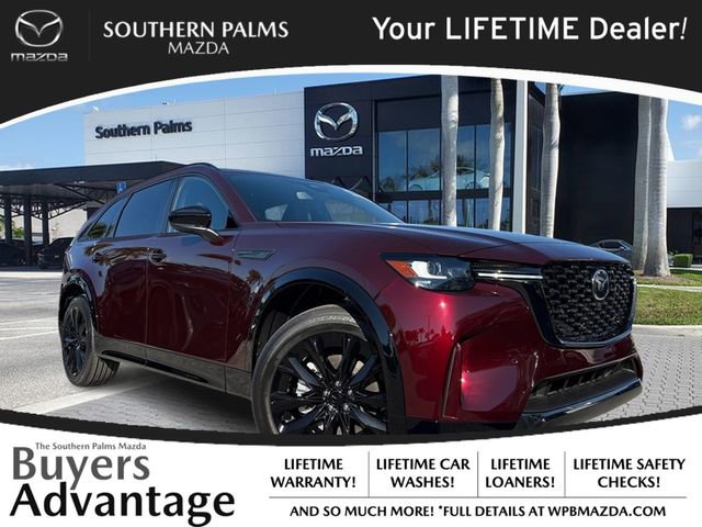 New 2026 MAZDA CX-90 3.3 Turbo S w/ Premium Package image 1