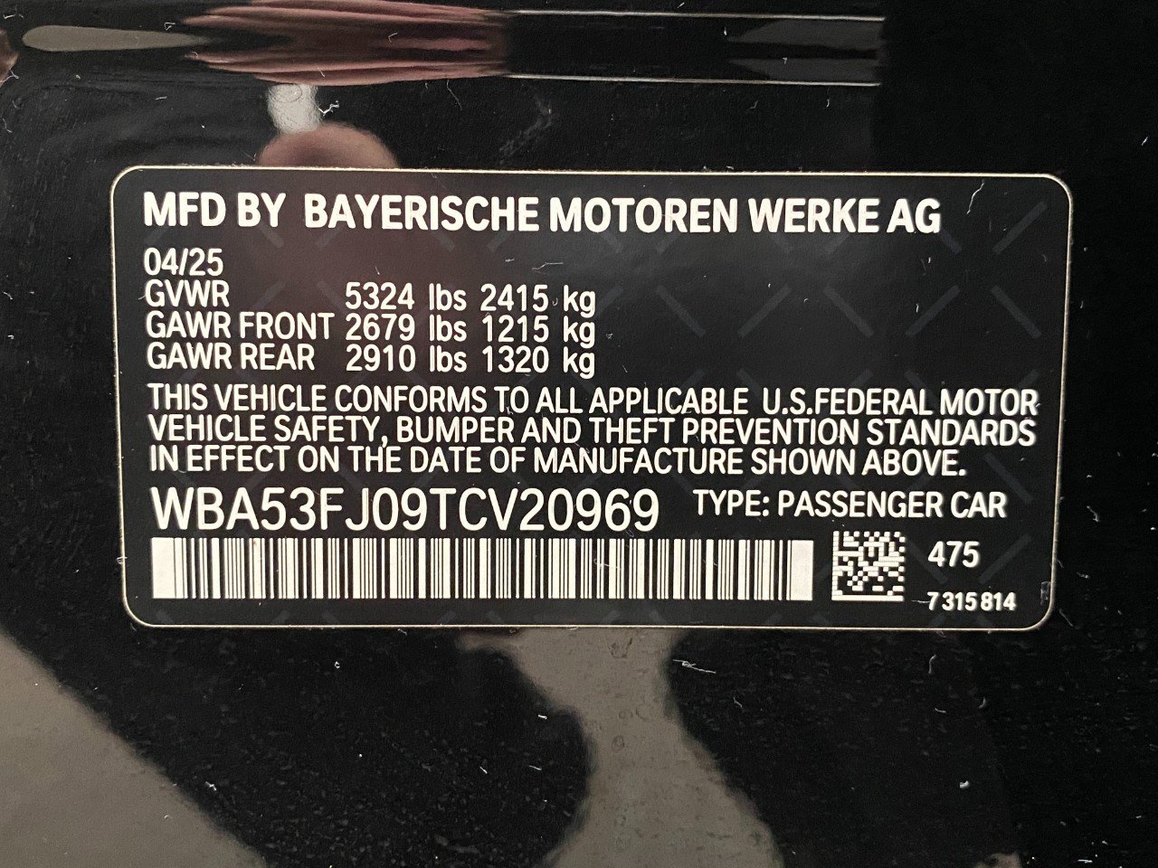 Certified 2026 BMW 530i xDrive w/ Premium Package image 35