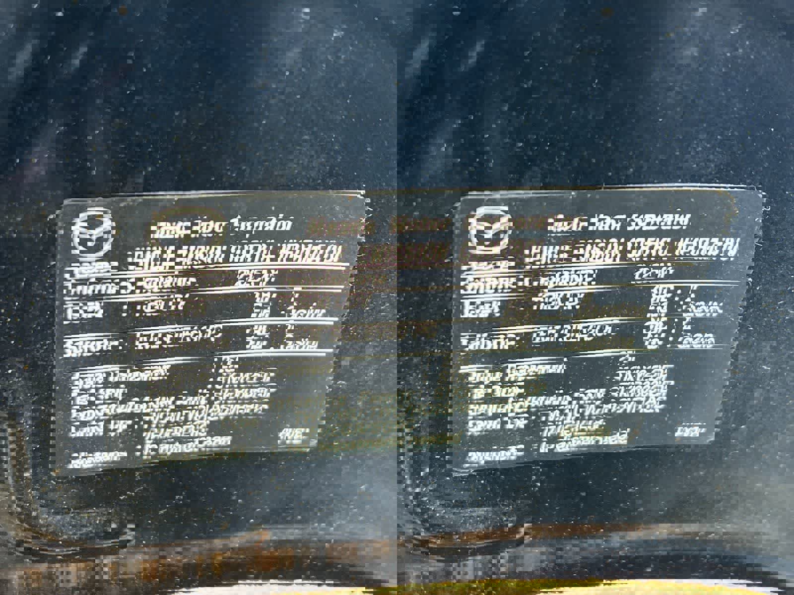 Used 2025 MAZDA MAZDA3 s image 28