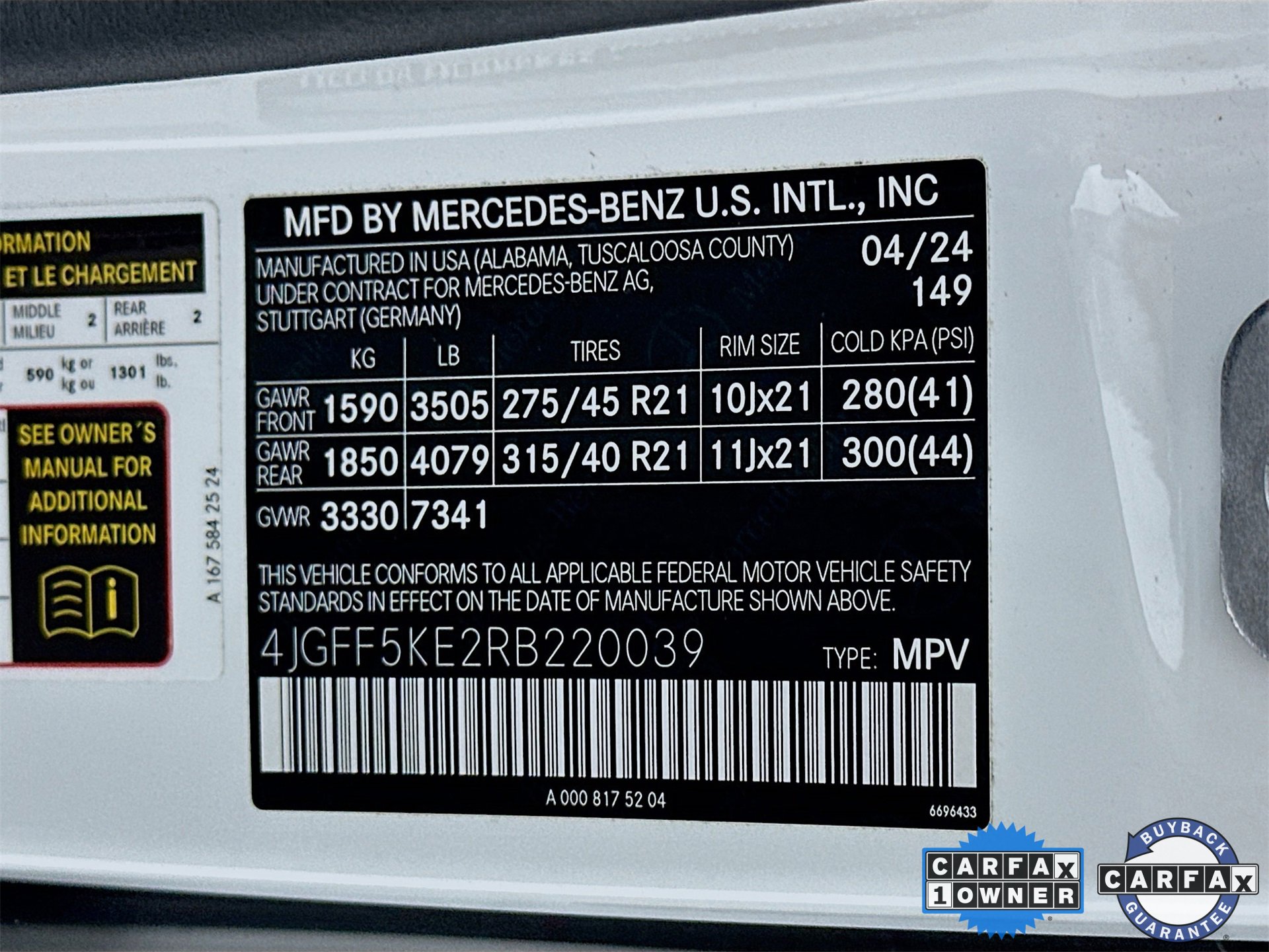 Certified 2024 Mercedes-Benz GLS 450 4MATIC image 37