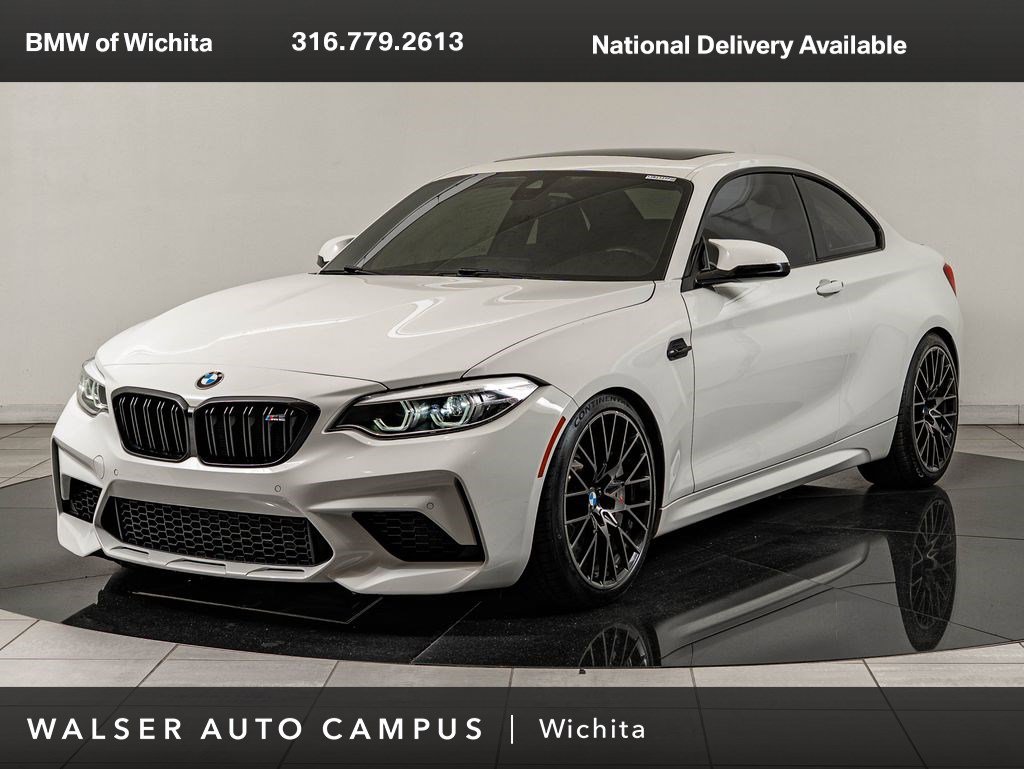 Used 2020 BMW M2 Competition w/ Executive Package