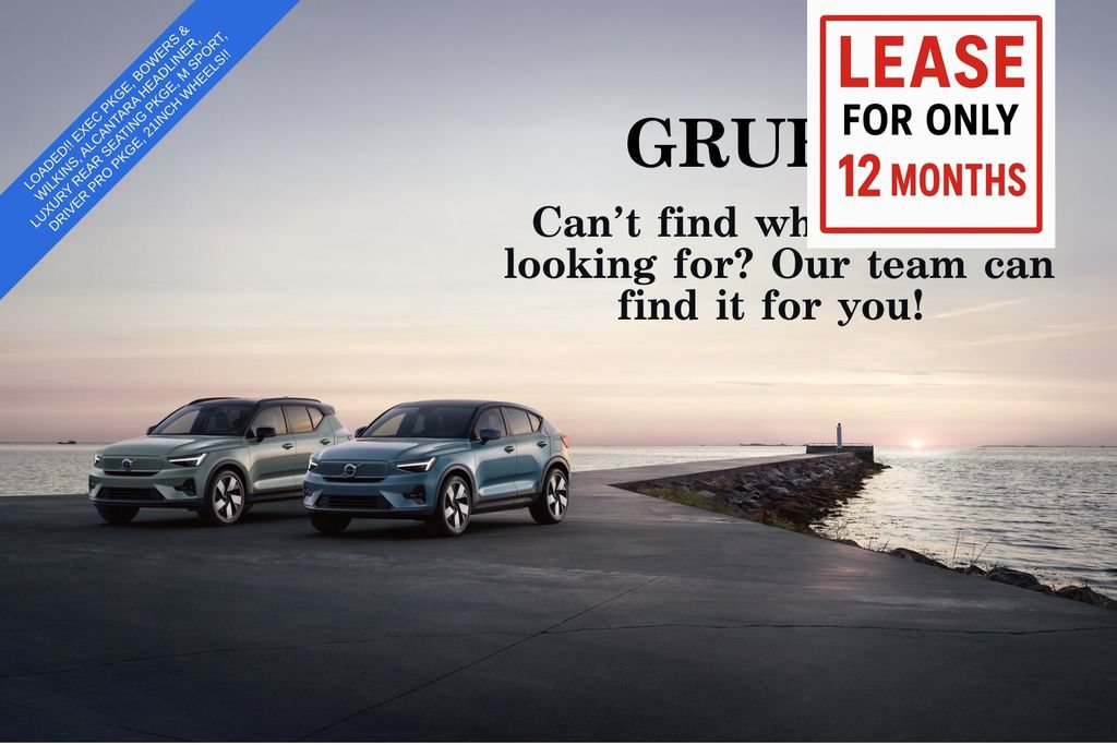 Used 2025 BMW 760i xDrive AWD/4WD image 33
