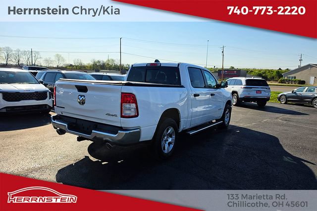 Used 2023 RAM 1500 Big Horn AWD/4WD image 28