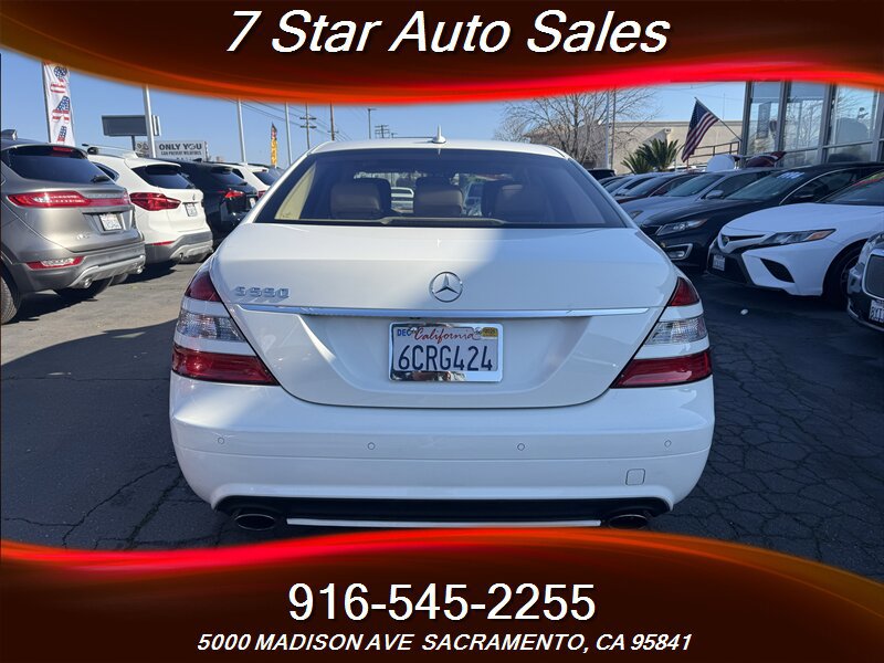 Used 2007 Mercedes-Benz S 550 image 5