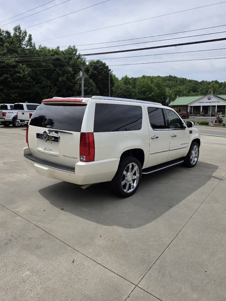 Used 2008 Cadillac Escalade ESV AWD image 7
