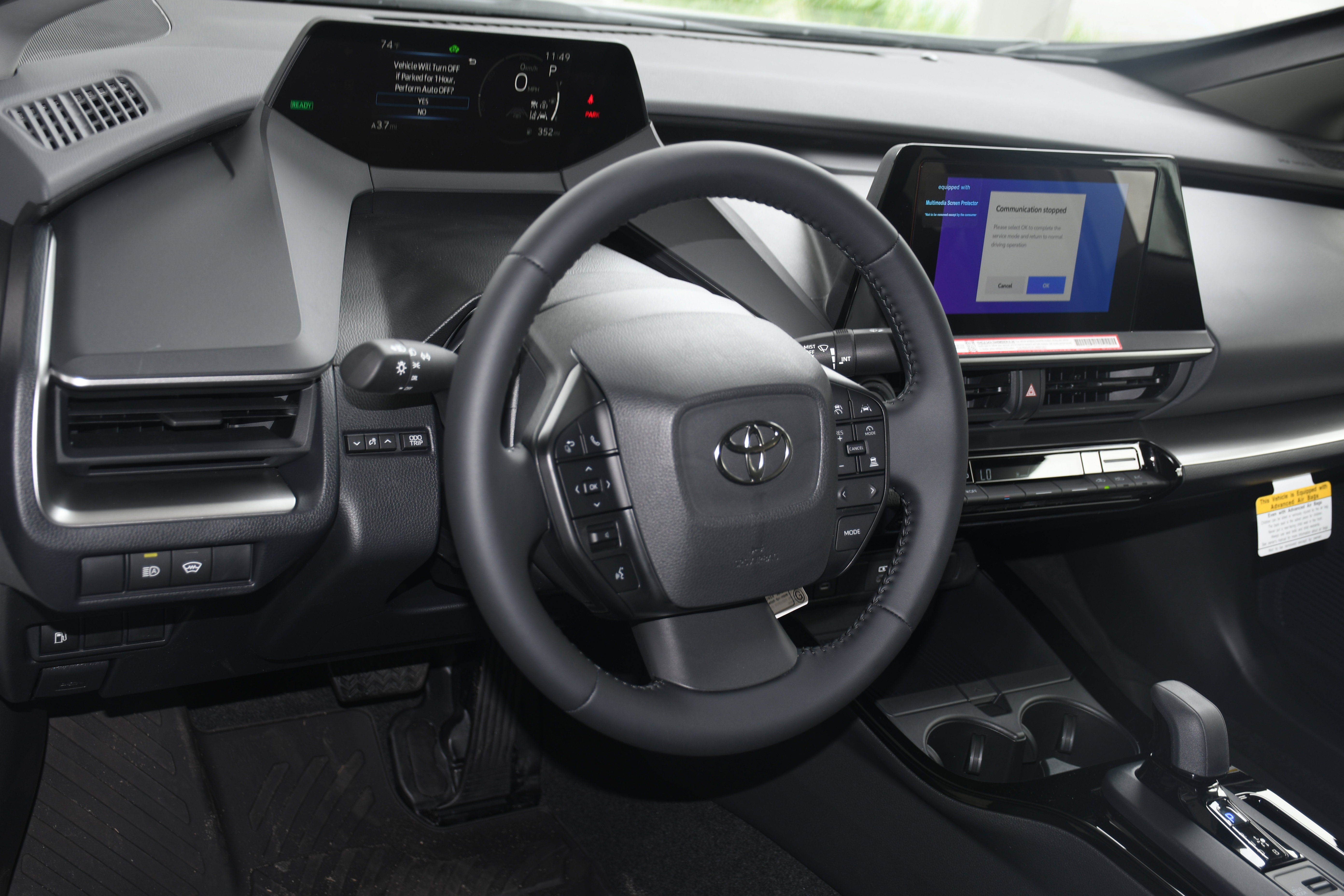 New 2026 Toyota Prius LE FWD image 4