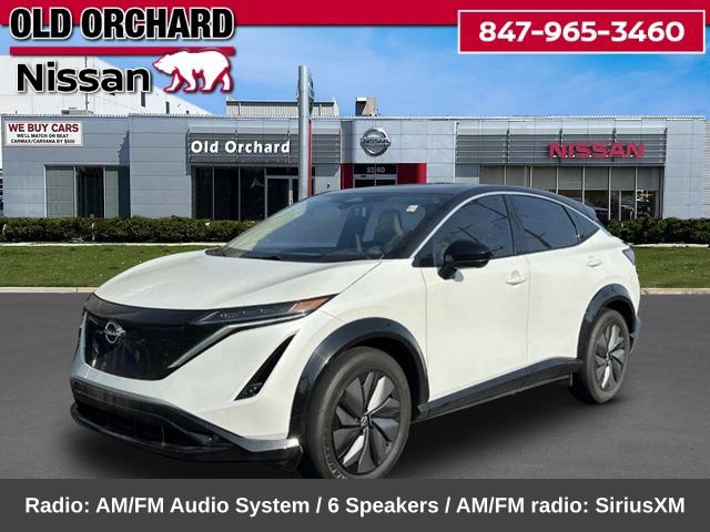 Used 2024 Nissan Ariya FWD