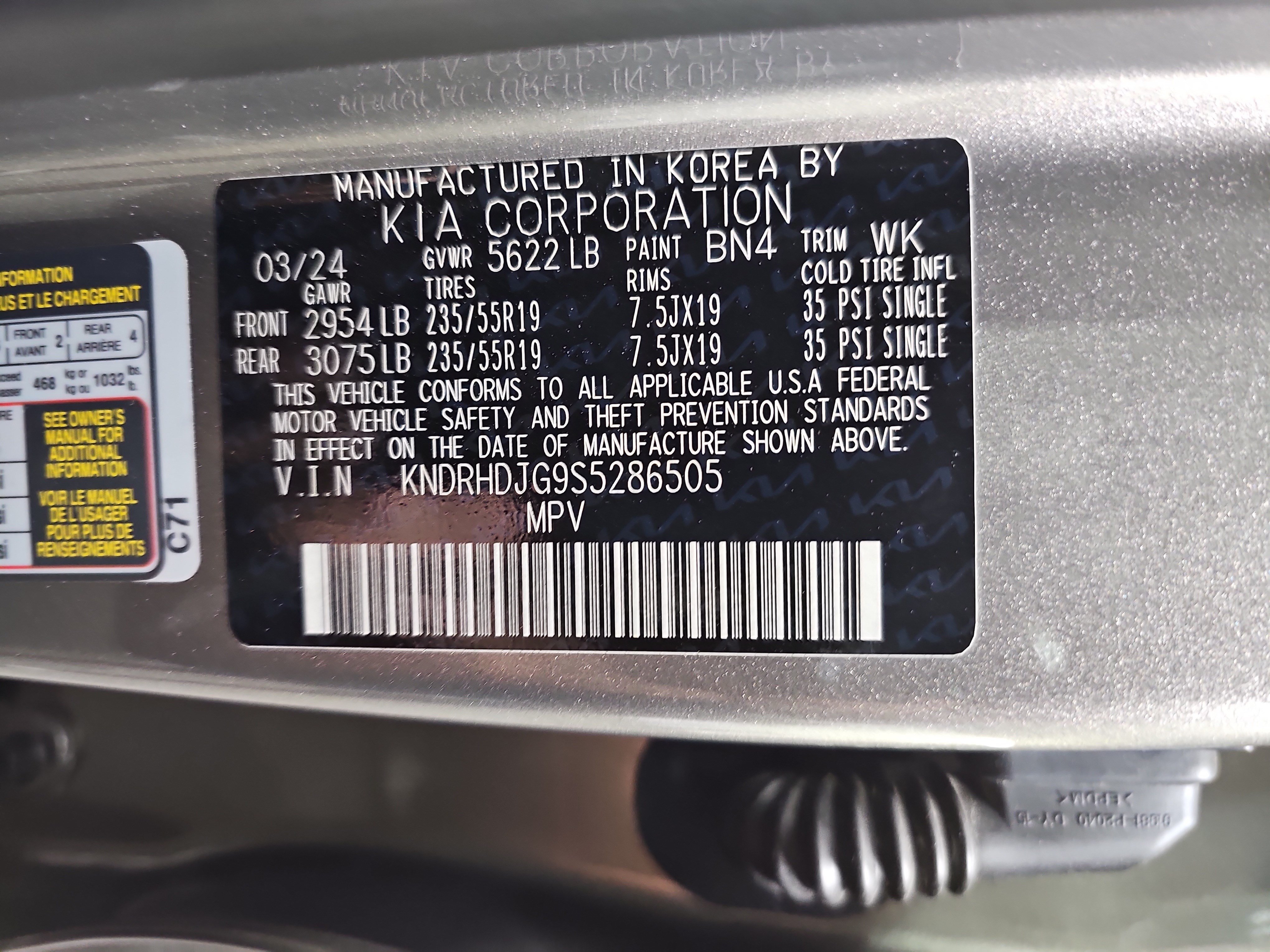 Used 2025 Kia Sorento EX AWD/4WD image 37