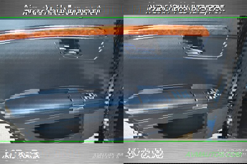 Used 2007 Mercedes-Benz S 550 S 550 image 22