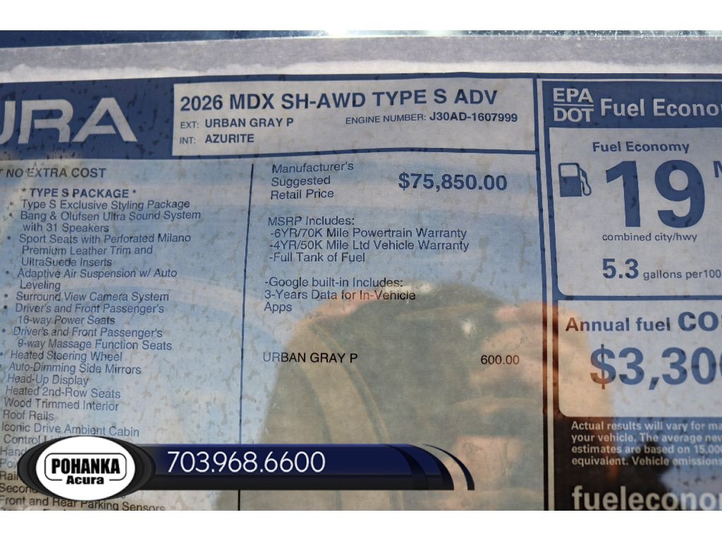 New 2026 Acura MDX Type S AWD/4WD image 44