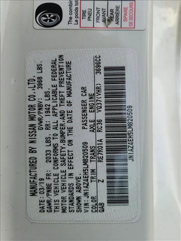 Used 2020 Nissan 370Z NISMO image 21