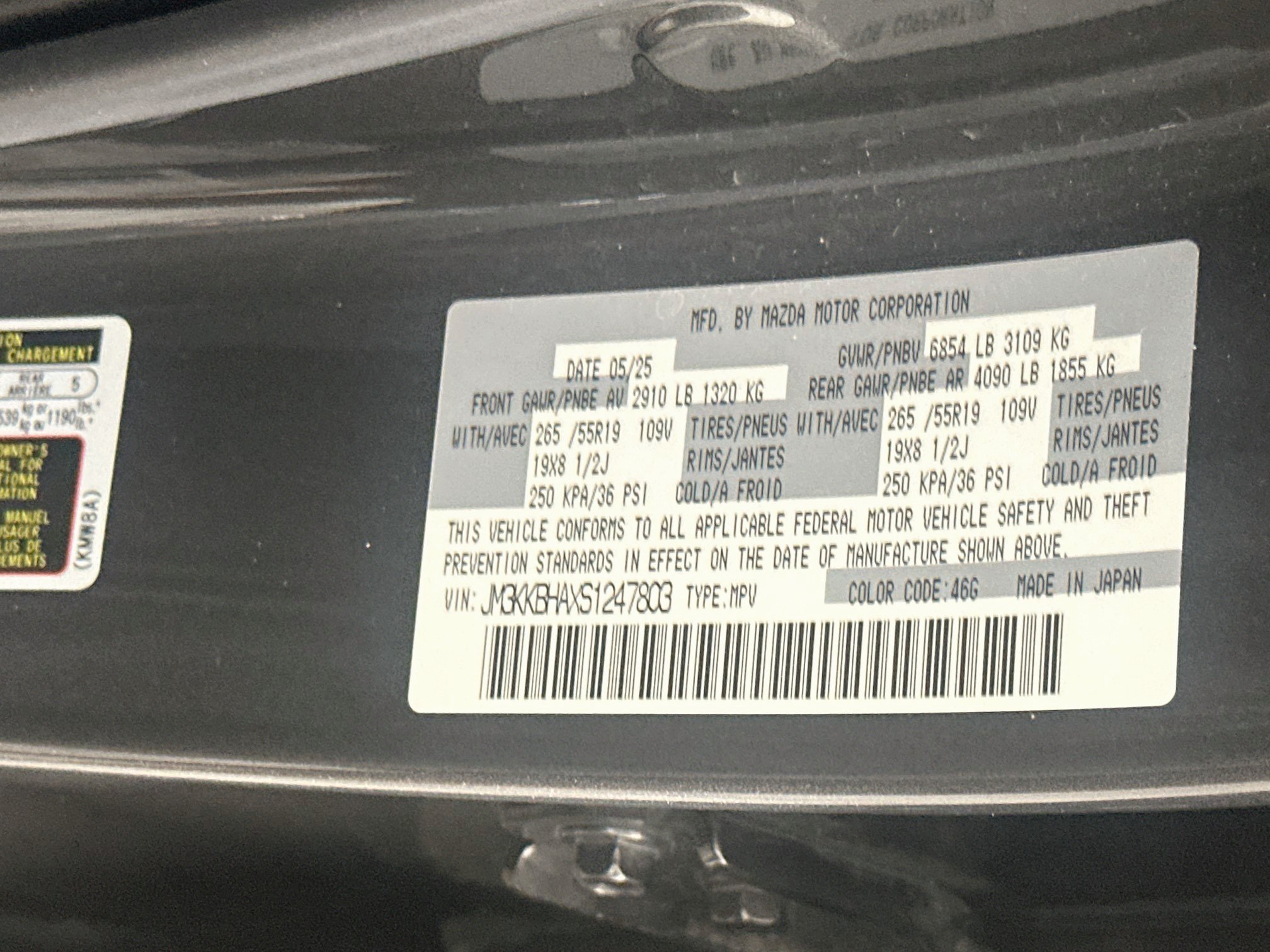 Used 2025 MAZDA CX-90 Plug-In Hybrid w/ Preferred AWD/4WD image 12