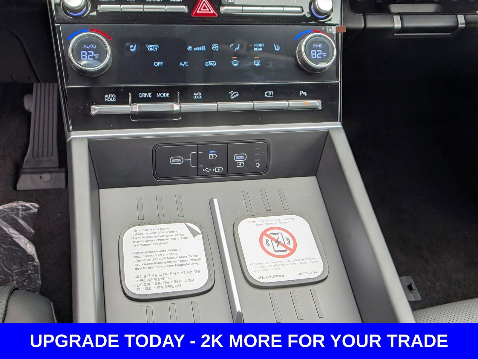 New 2026 Hyundai Santa Fe SEL image 27