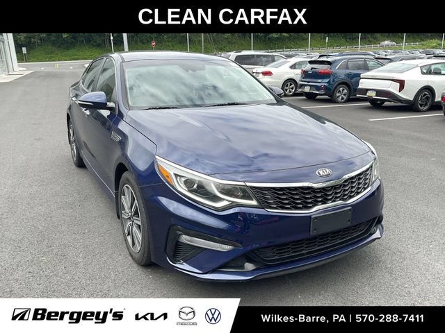 Used 2019 Kia Optima LX w/ LX 17" Wheel Package FWD video 1