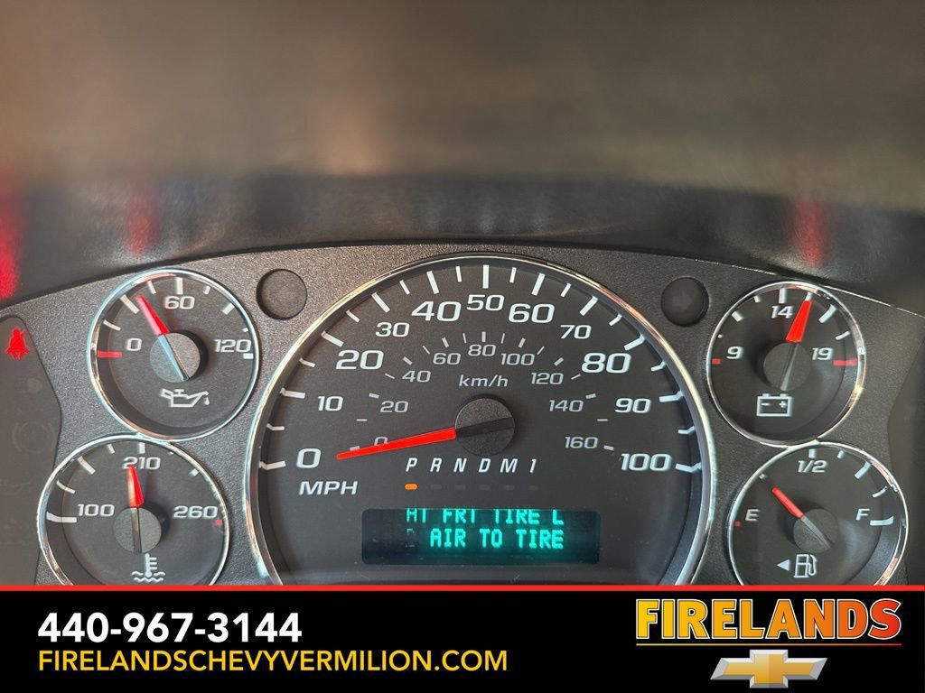 New 2025 Chevrolet Express 2500 w/ Driver Convenience Package image 16