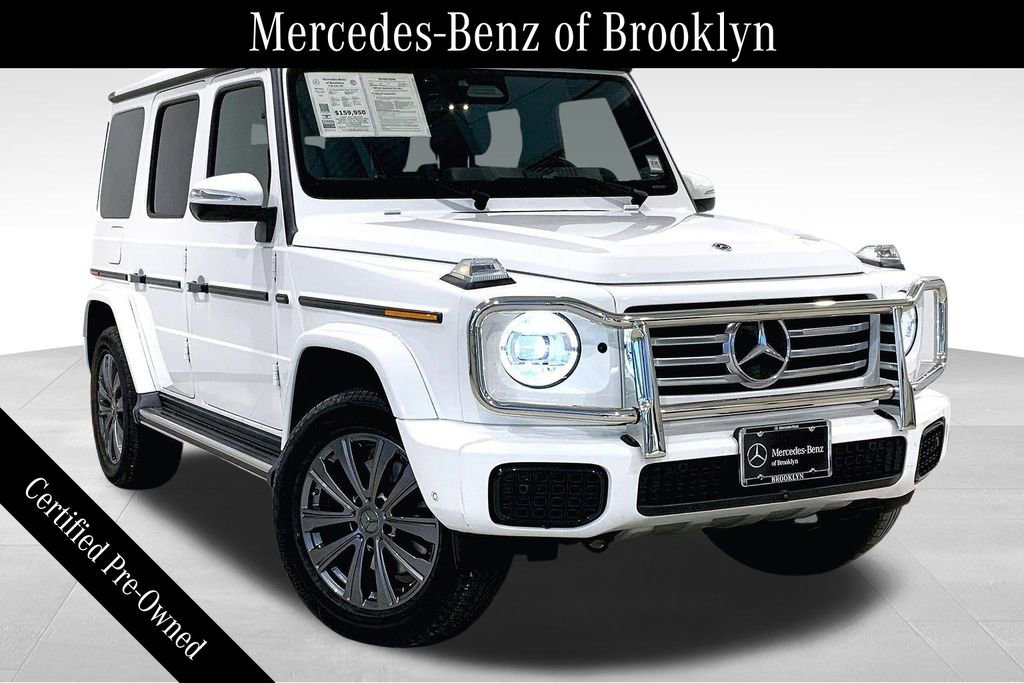 Used 2025 Mercedes-Benz G 550