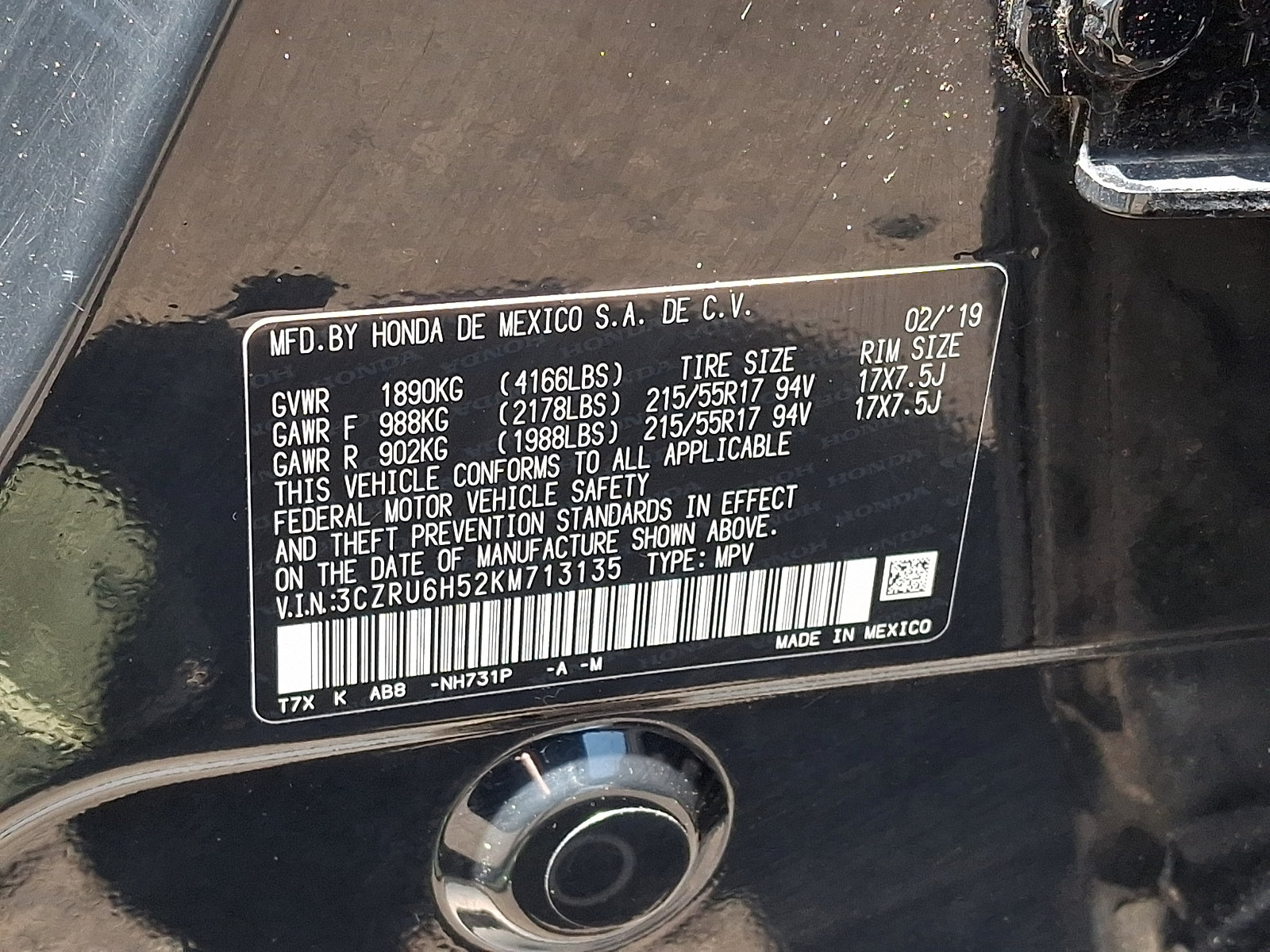 Used 2019 Honda HR-V EX image 26