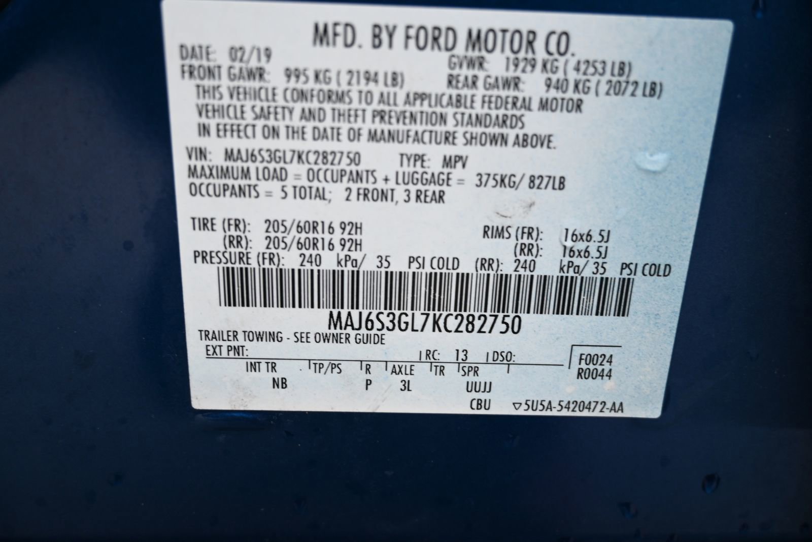 Used 2019 Ford EcoSport SE image 22