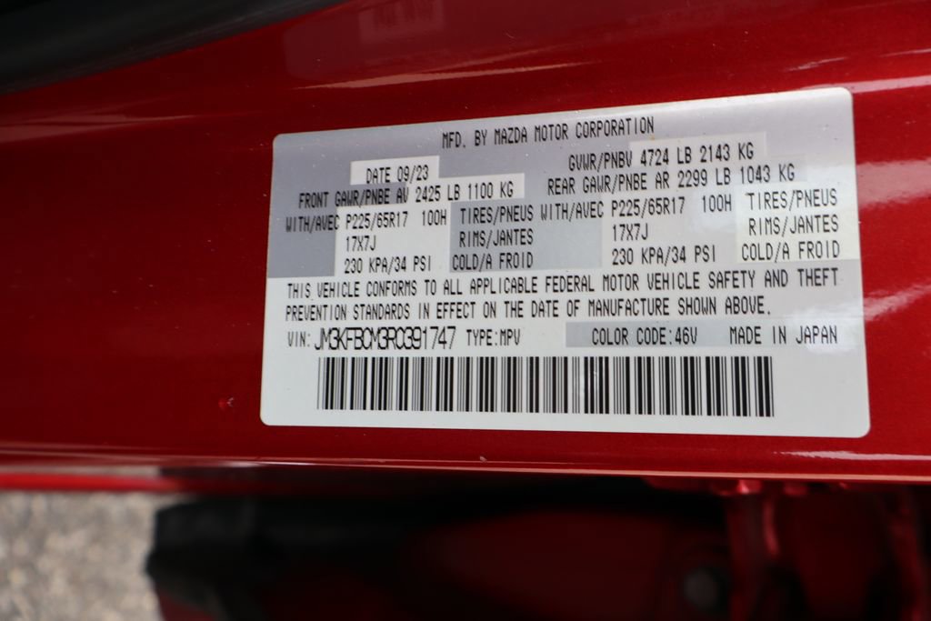 Used 2024 MAZDA CX-5 AWD 2.5 S w/ Preferred Package image 47