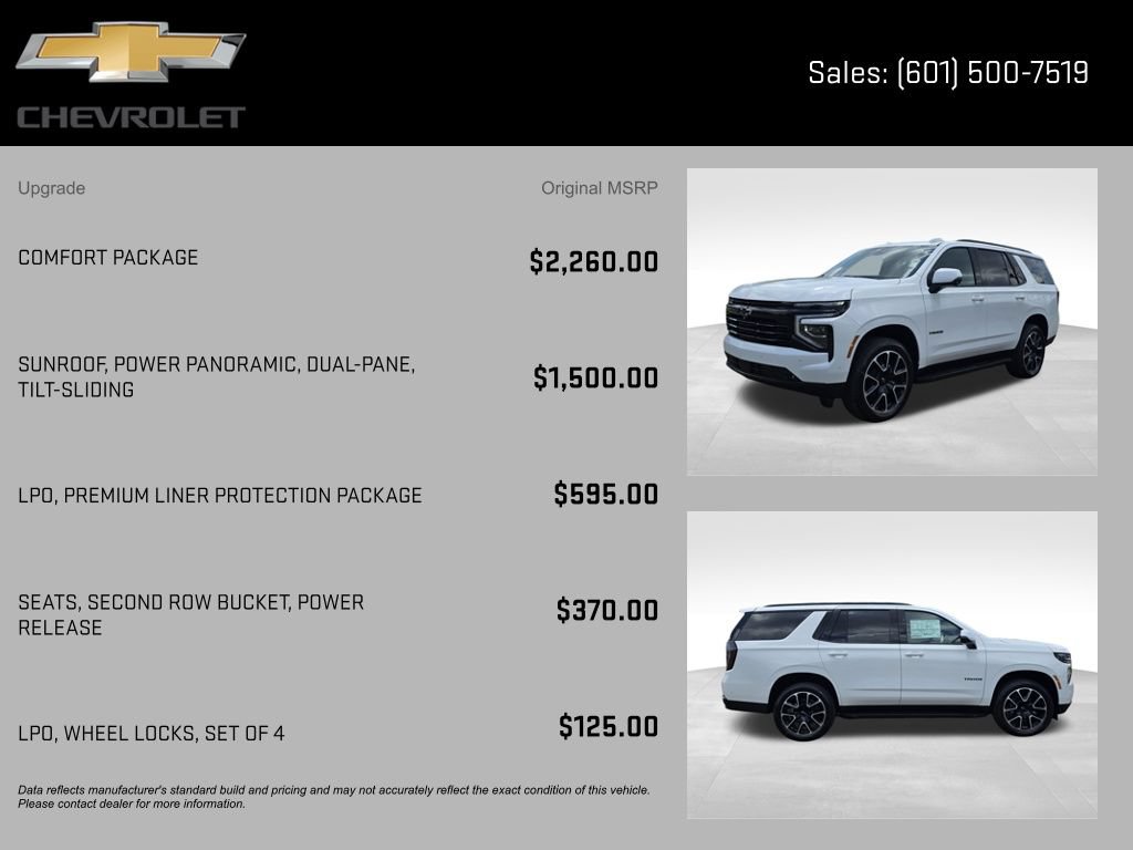 New 2026 Chevrolet Tahoe RST w/ Comfort Package RWD image 8