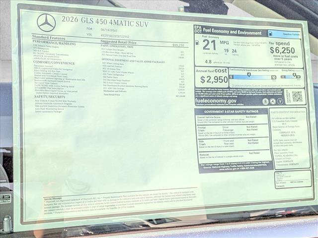 New 2026 Mercedes-Benz GLS 450 4MATIC image 18
