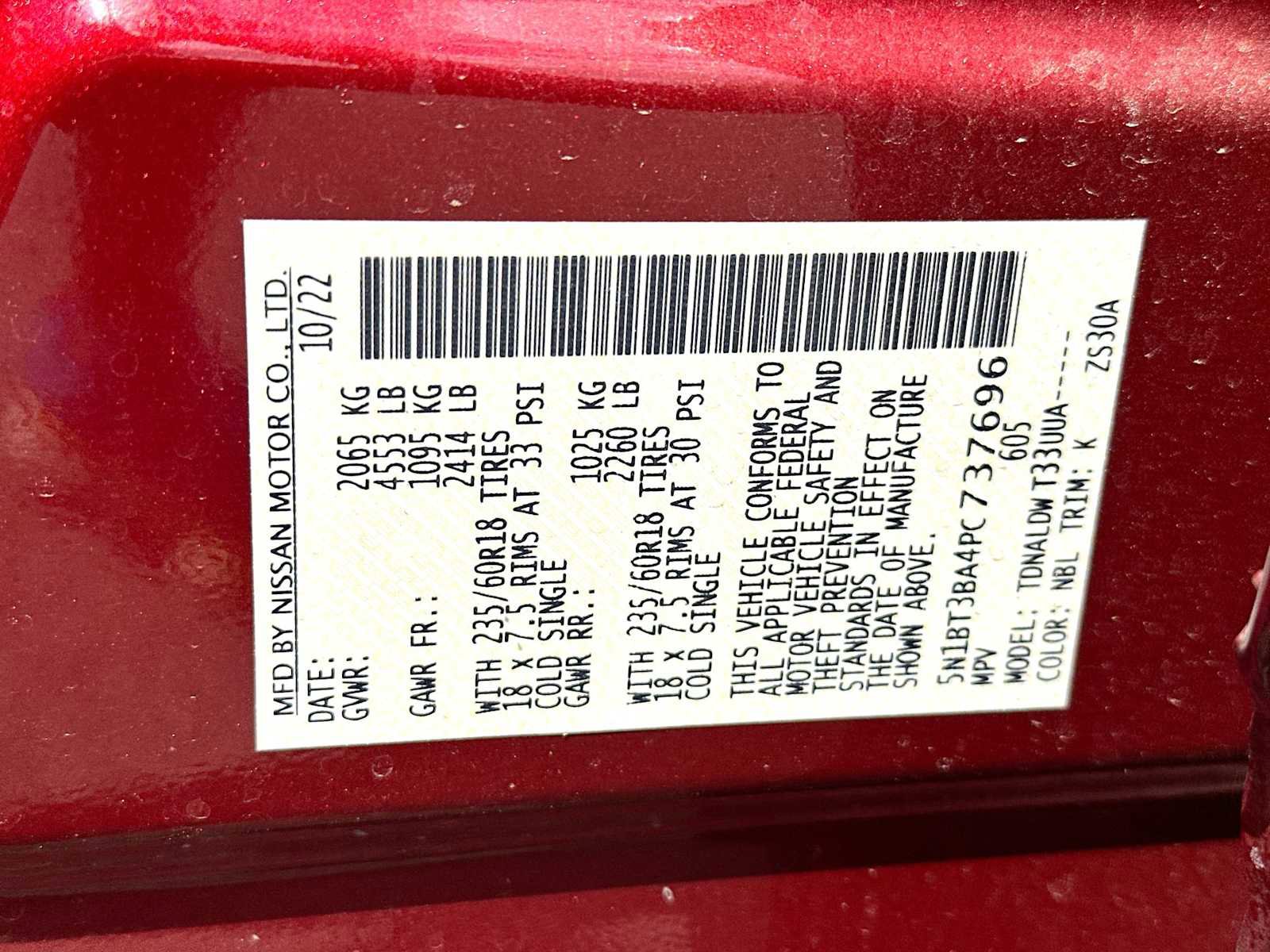 Used 2023 Nissan Rogue SV image 22