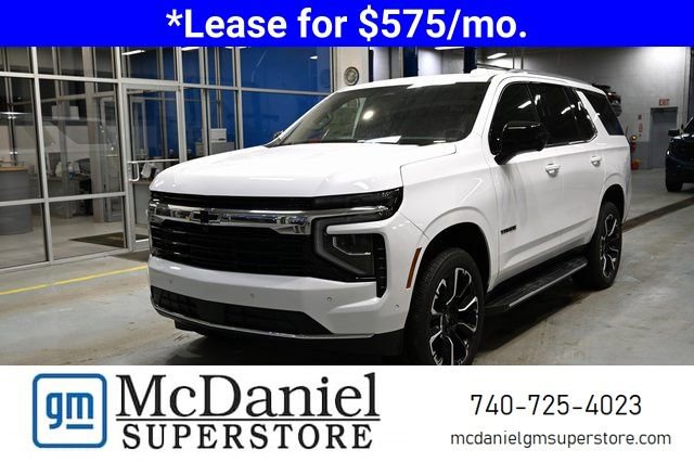 New 2026 Chevrolet Tahoe LS w/ LPO, Dark Essentials Package image 1