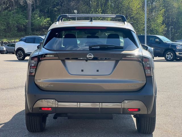New 2026 Nissan Kicks SV w/ Charging Package image 41