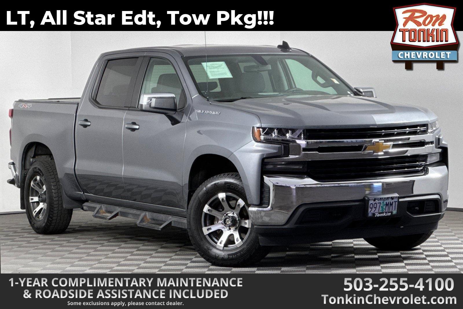Used 2020 Chevrolet Silverado 1500 LT w/ All-Star Edition