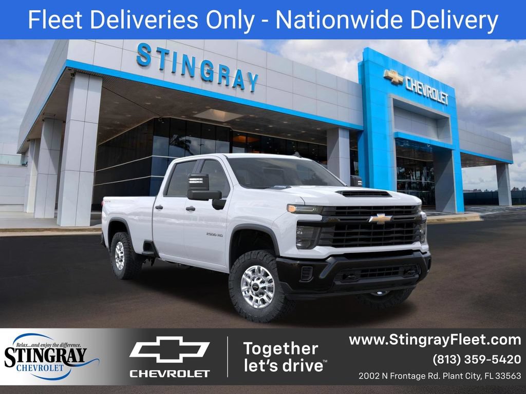 New 2026 Chevrolet Silverado 2500 W/T w/ WT Convenience Package AWD/4WD video 1