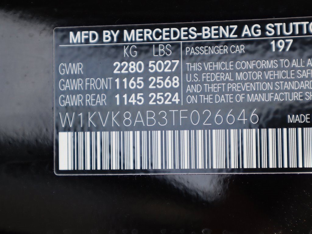 New 2026 Mercedes-Benz SL 55 AMG 4MATIC image 42