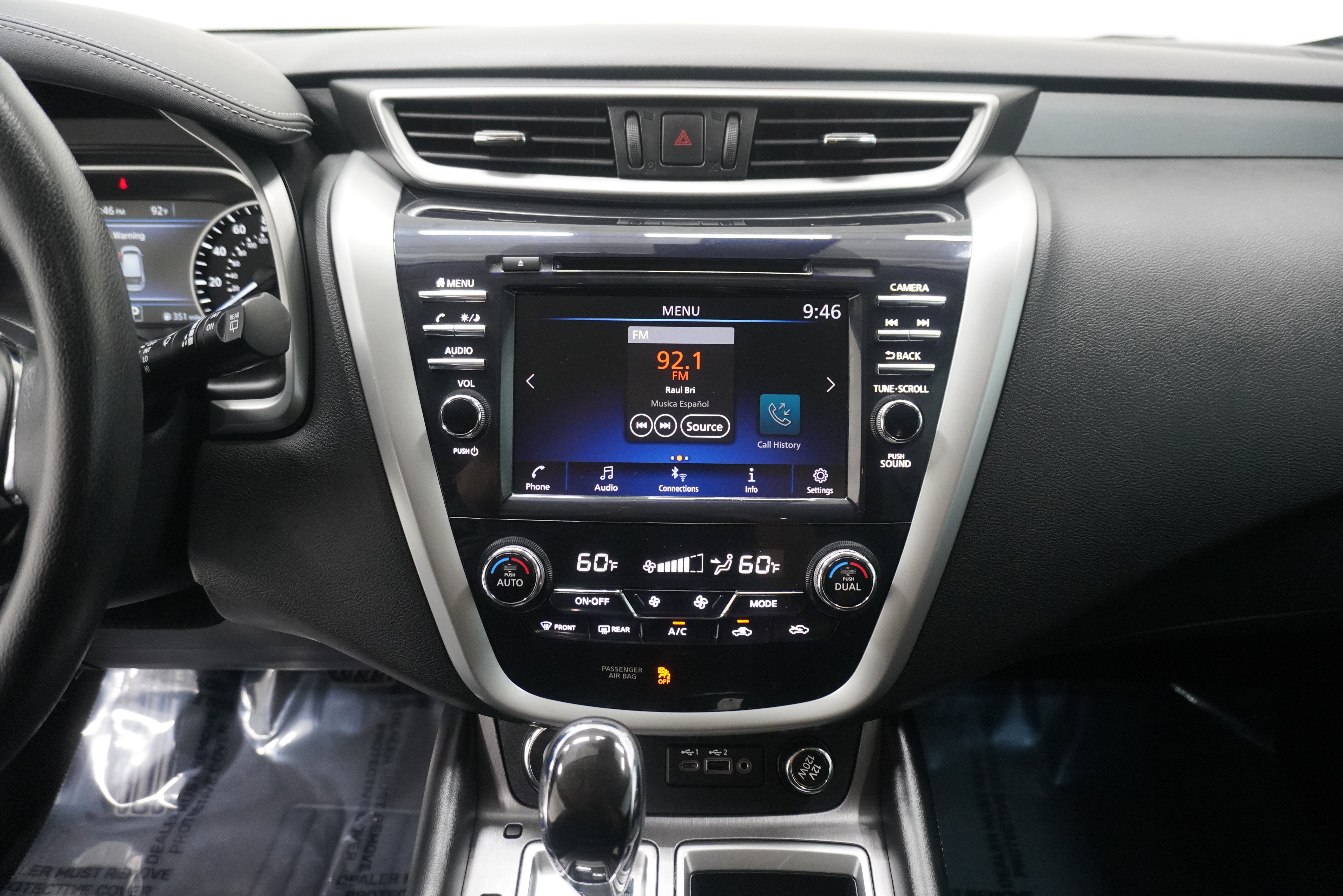 Used 2021 Nissan Murano SV w/ Cargo Package FWD image 17