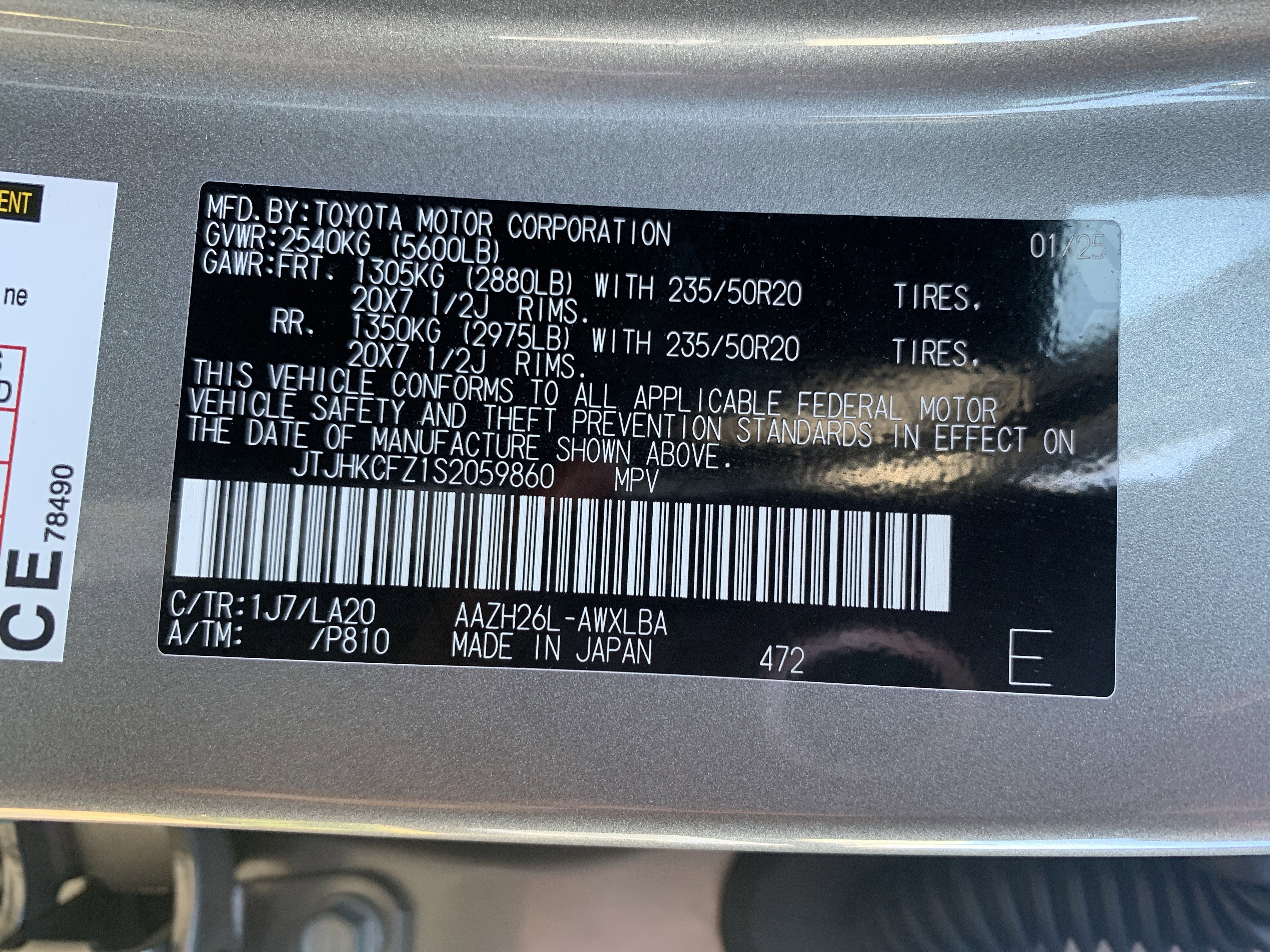 Certified 2025 Lexus NX 450h+ AWD w/ Accessory Package (2T) image 35