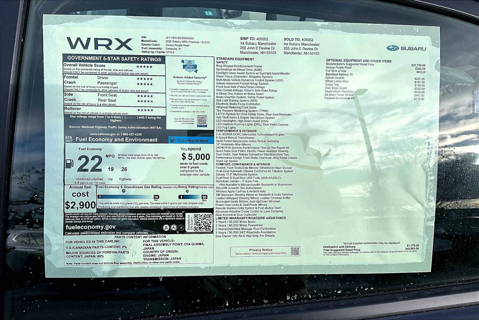 New 2025 Subaru WRX Premium image 19